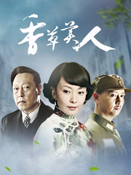 18av无码美胸女人